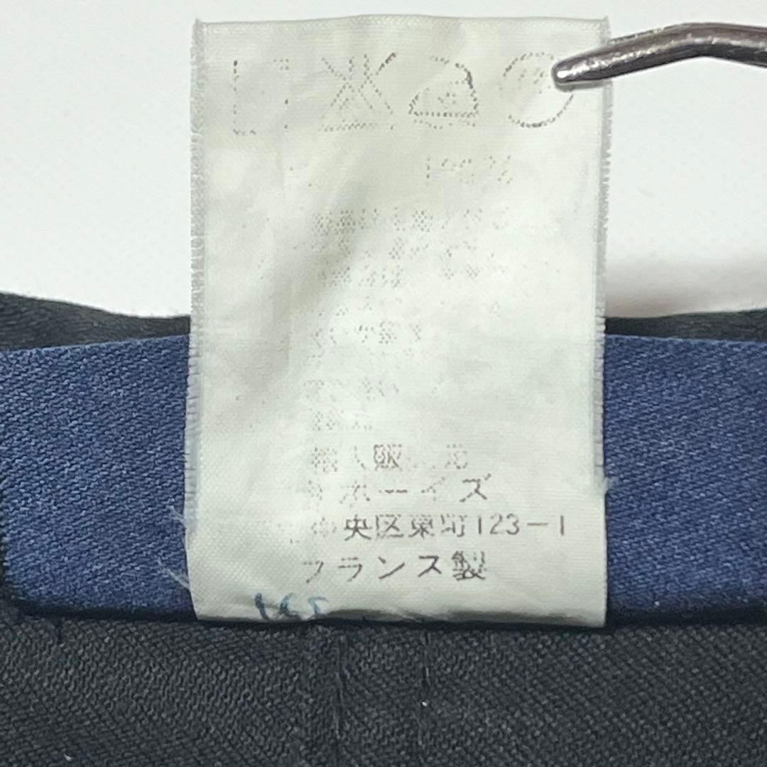 VETRA フランス製 ワークジャケット カバーオール ブラックモールスキン