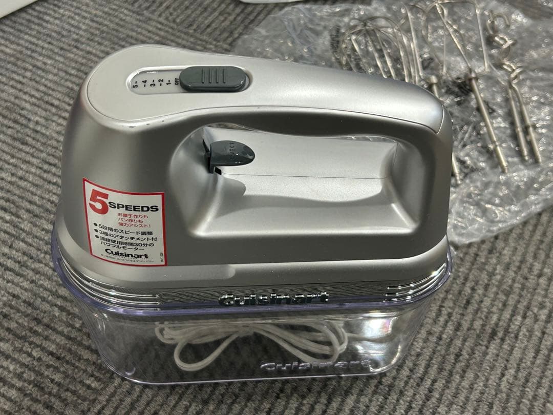 akkk Cuisinart スマートパワーハンドミキサーHM-060SJ