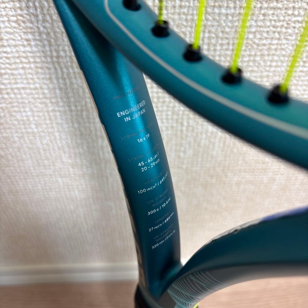 DUNLOP SX300 グリップ2 300g