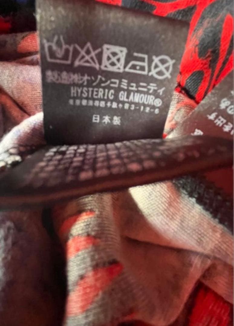 HYSTERIC GLAMOUR フレアロングスカート