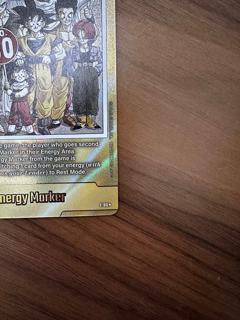 ドラゴンボールカード Energy Marker エナジーマーカー