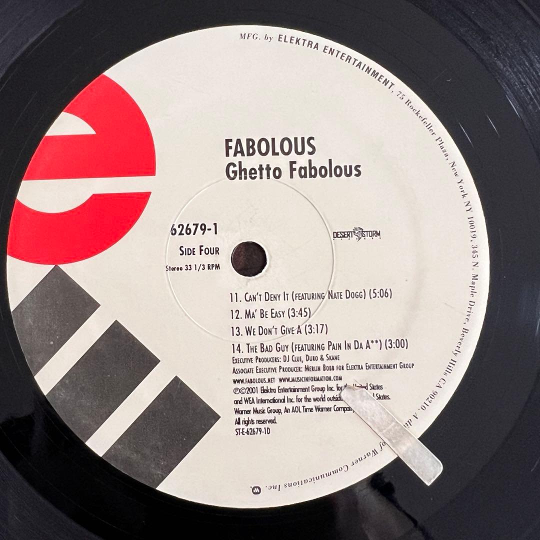レア盤多数 FABOLOUS レコード9枚セット