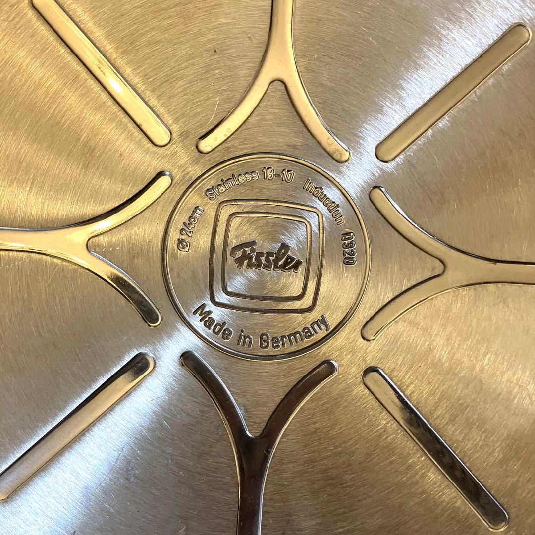 Fissler フィスラー プロコレクション フライパン 24cm