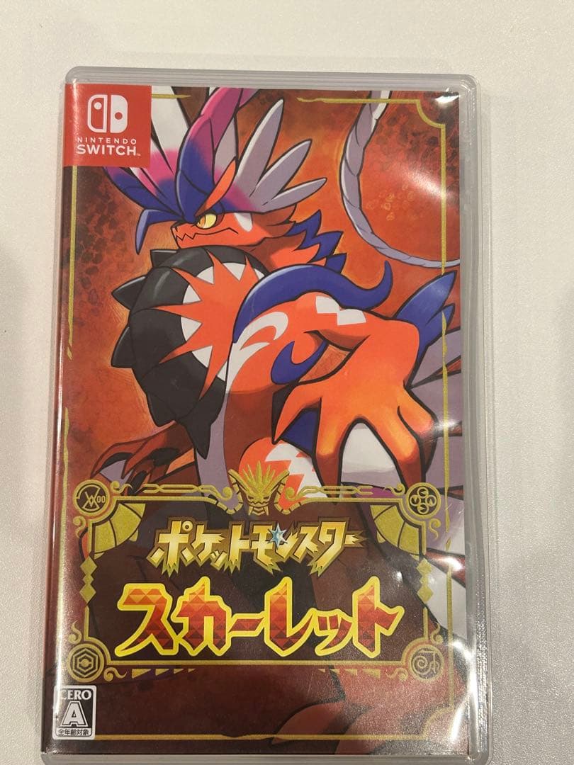 ポケットモンスター スカーレット & バイオレット