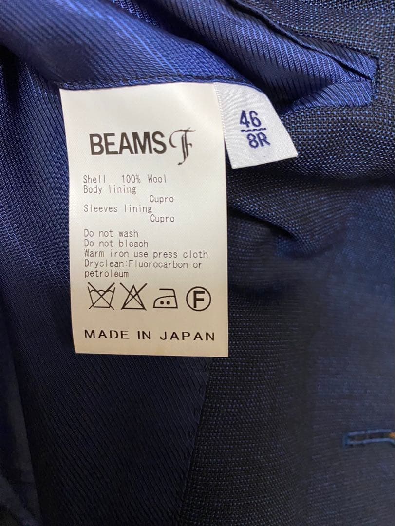 BEAMSF ネイビー シングルブレスト セットアップ