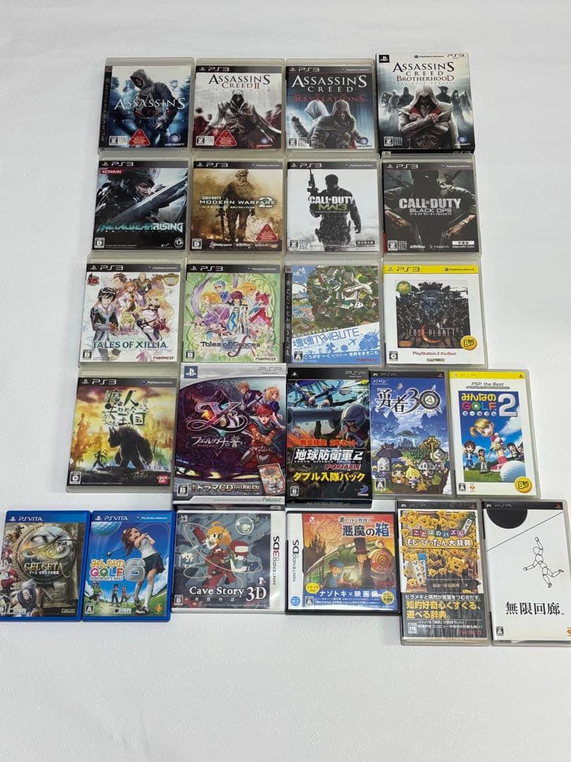y*x様 【中古】 ゲーム おもちゃ プレステ3 PSVita PSP DS 3