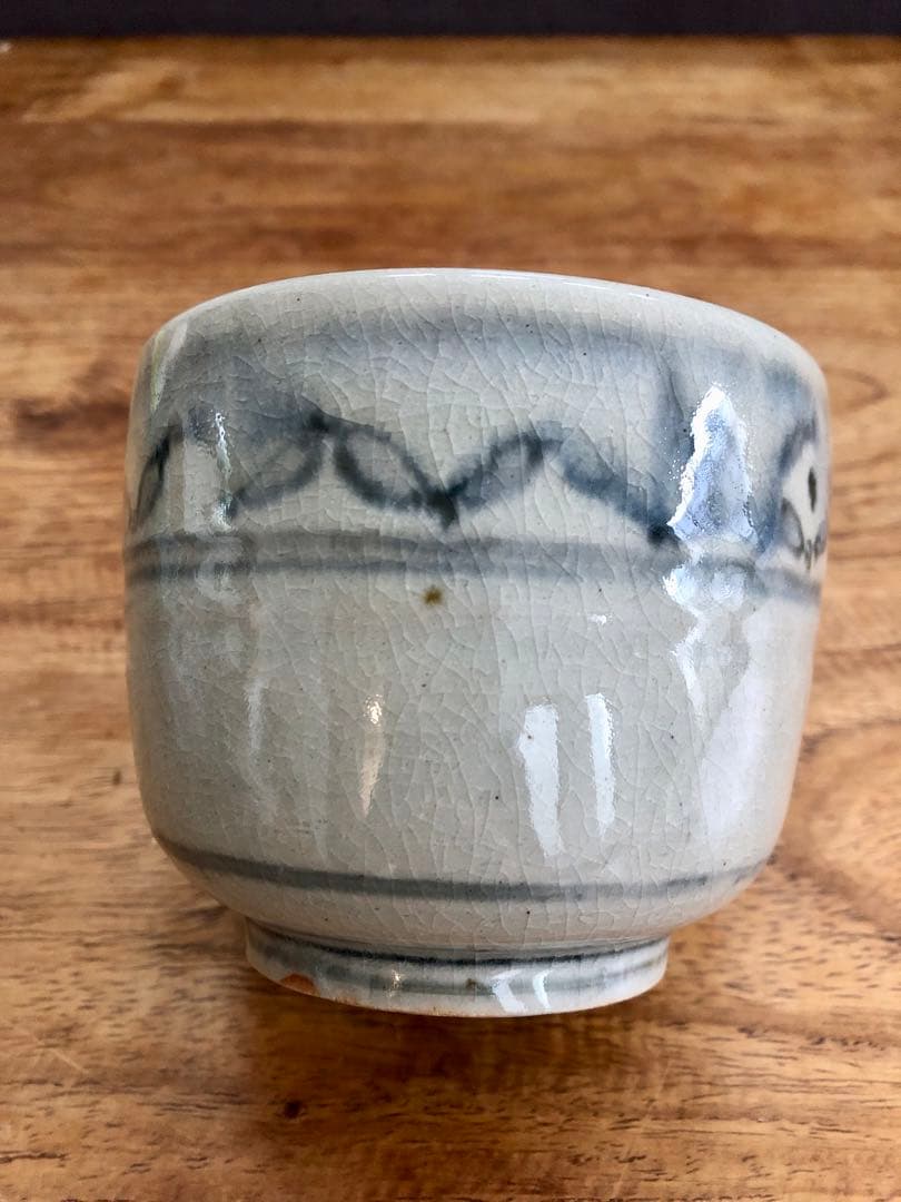 茶碗　茶道具　茶器　作家もの