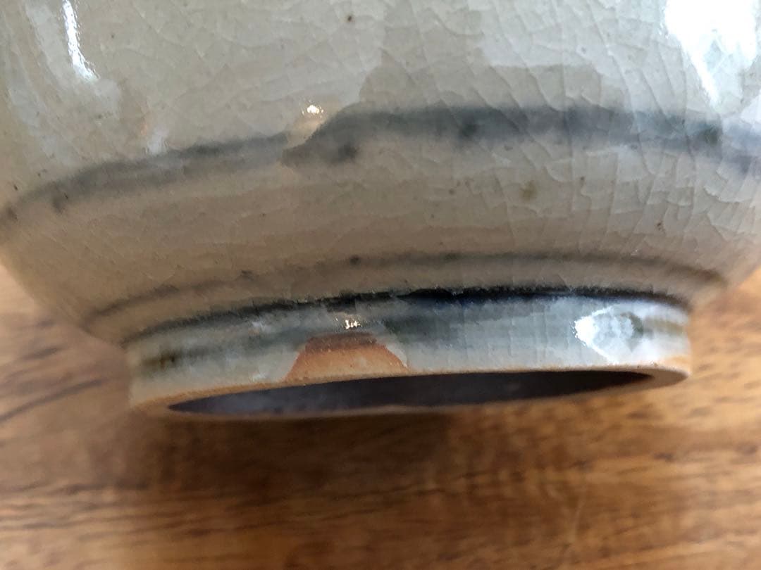 茶碗　茶道具　茶器　作家もの