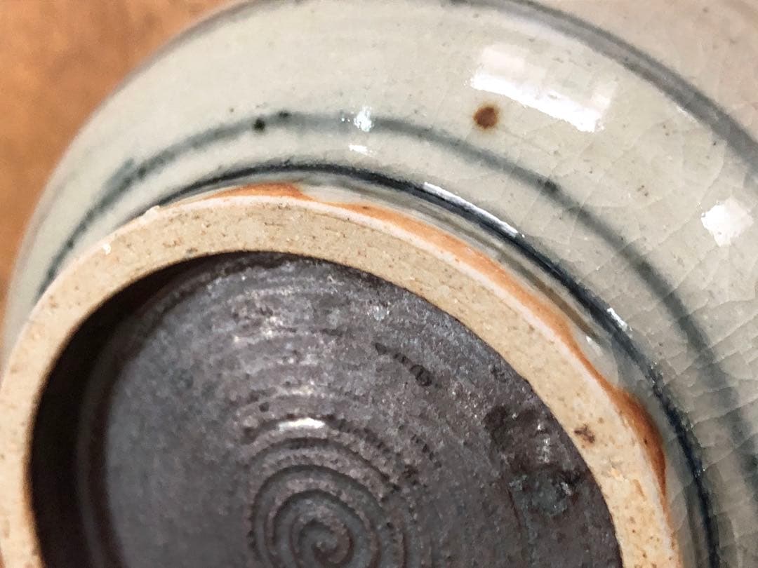 茶碗　茶道具　茶器　作家もの