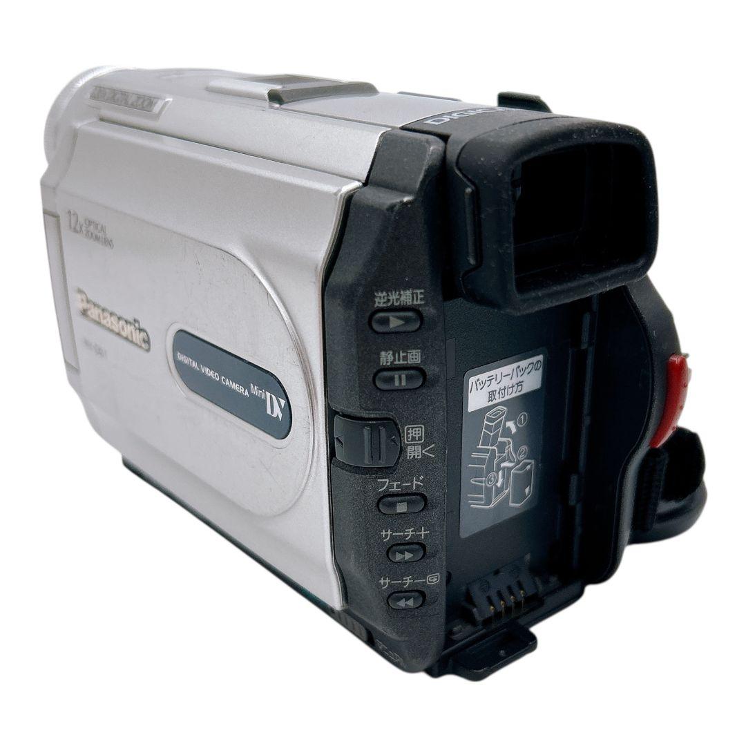 【動作確認済】 Panasonic ビデオカメラ NV-DB1 シルバー