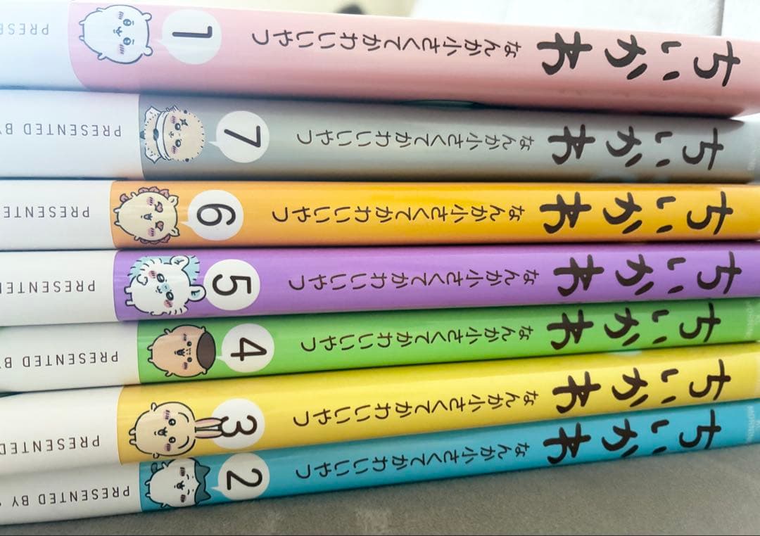 ちいかわ絵本　全巻セット 1〜7巻　まとめ売り