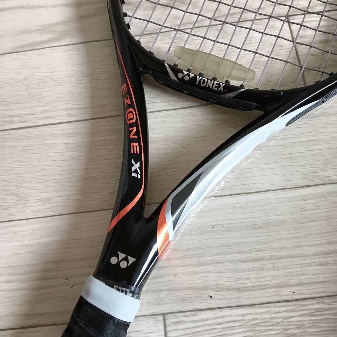 YONEX EZONE xi LITE G2 ヨネックス　イーゾーン　袋付き