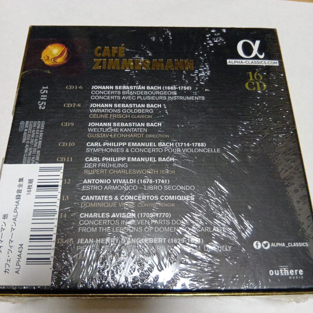 Cafe Zimmermann 16CD 未開封新品