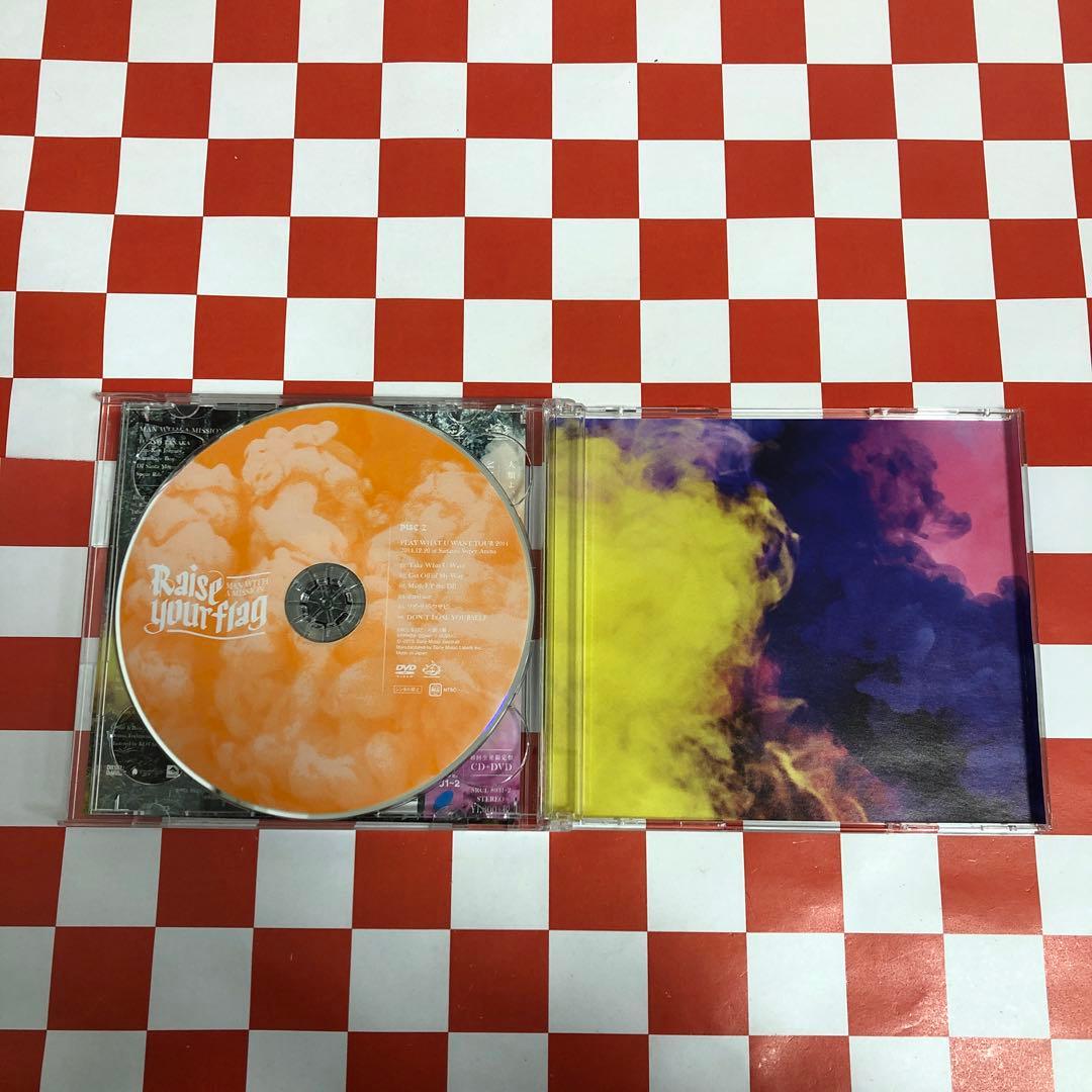 【C24234】Raise your flag