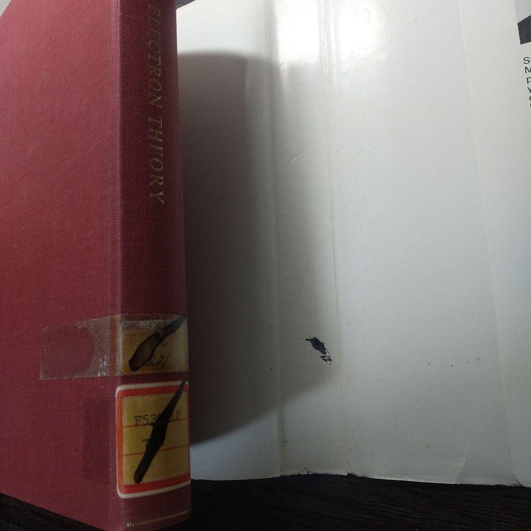 多電子理論 洋書