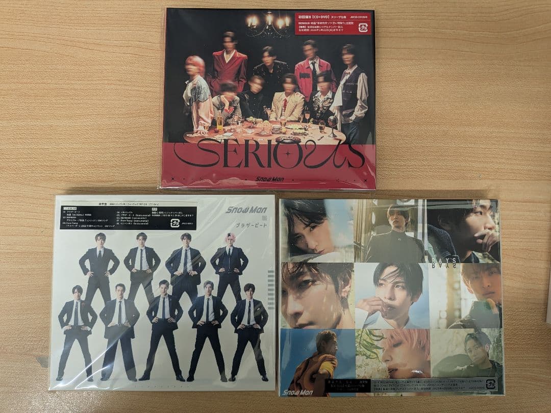  Man スノーマン CD まとめて 未開封/開封済み