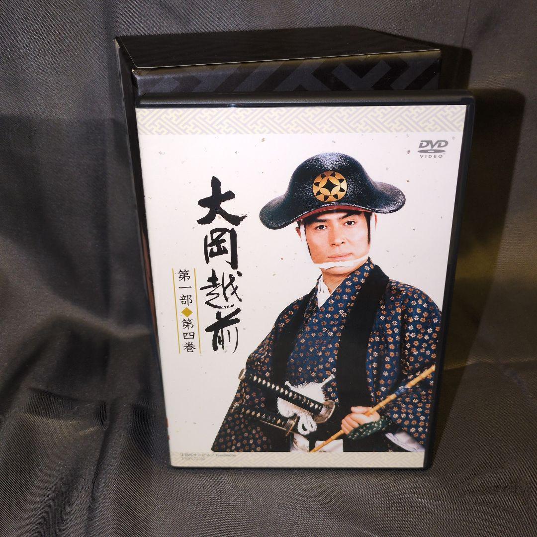 大岡越前