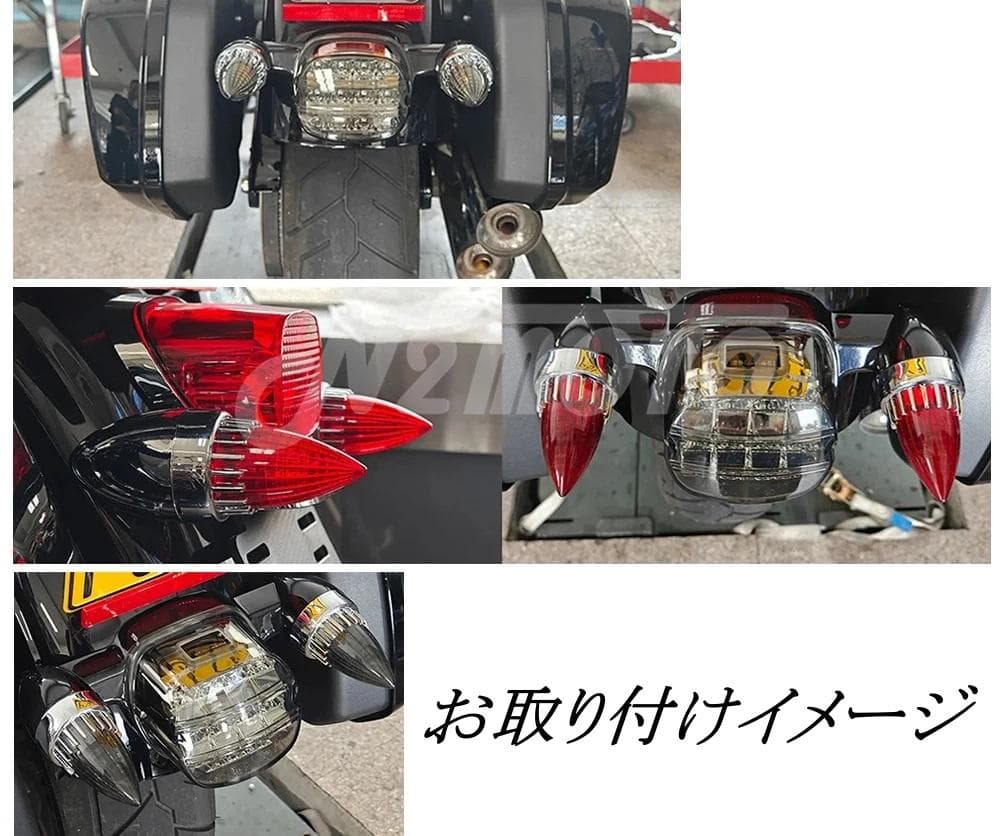 2個 ハーレー ウィンカー レンズ ロケット② SM ソフテイル キャデラック