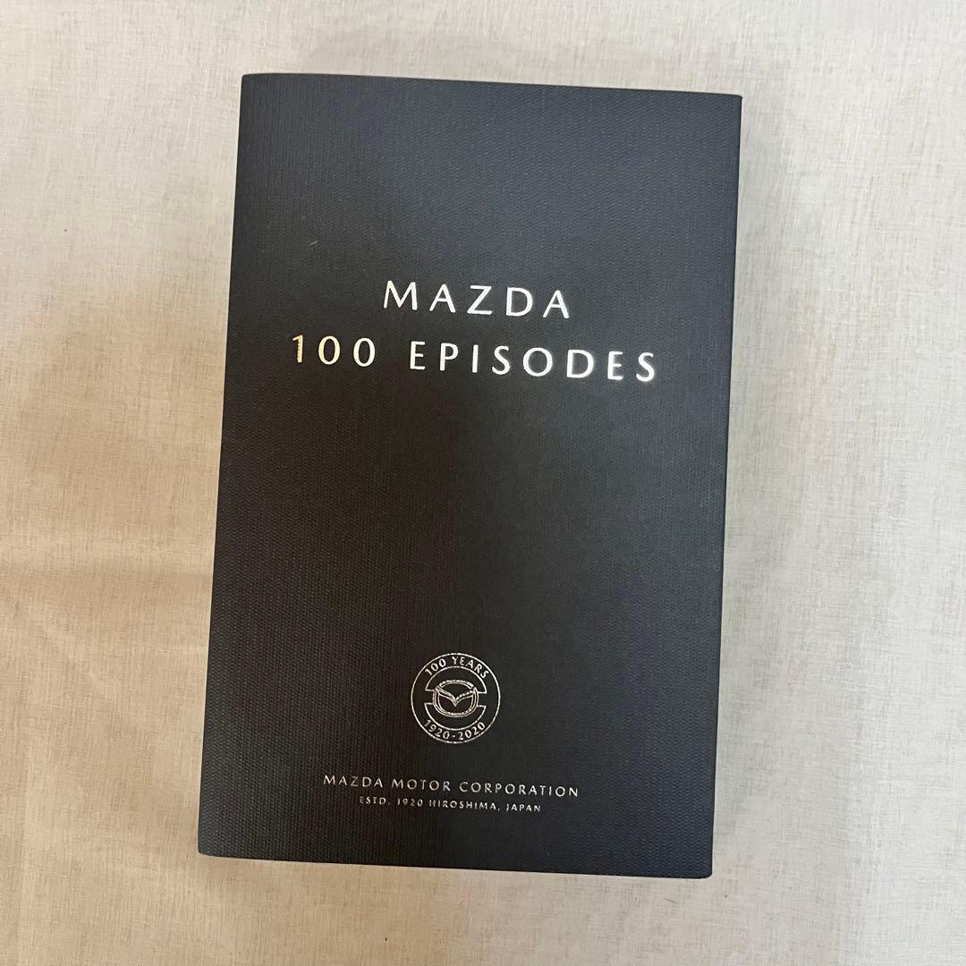 Mazda 100 Episodes セット