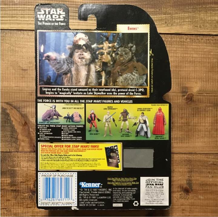 スターウォーズ ベーシックフィギュア イウォーク