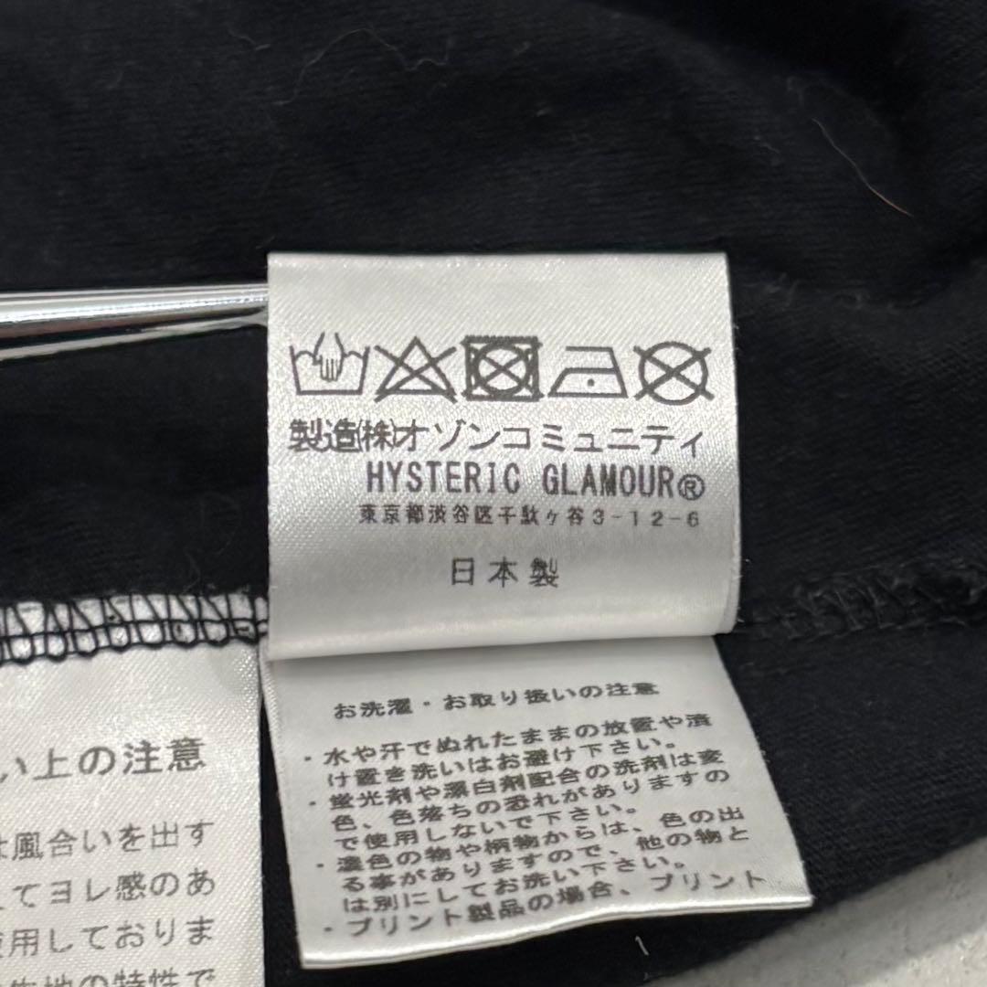 美品 ヒステリックグラマー ガール ロゴ ポケット Tシャツ S ブラック 黒