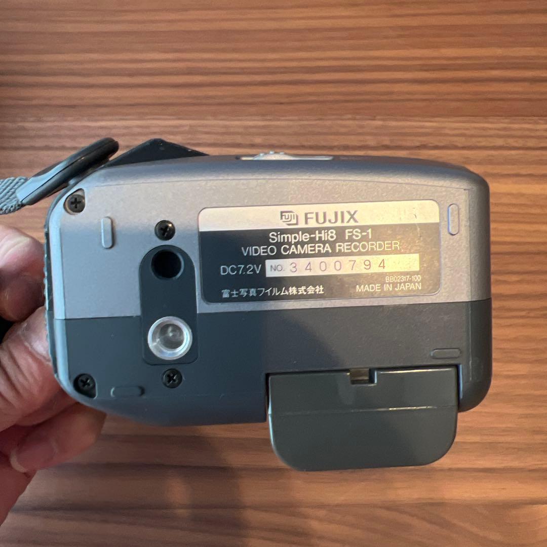 FUJIX Simple-Hi8 FS-1 ビデオカメラセット
