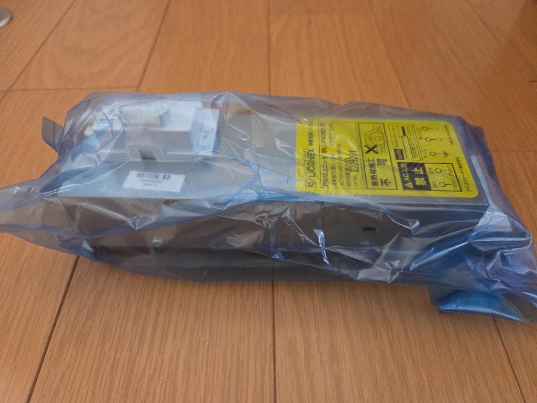【限定特別価格】【新品未使用】94%オフ！水銀灯700～1㎾相当　球を交換タイプ