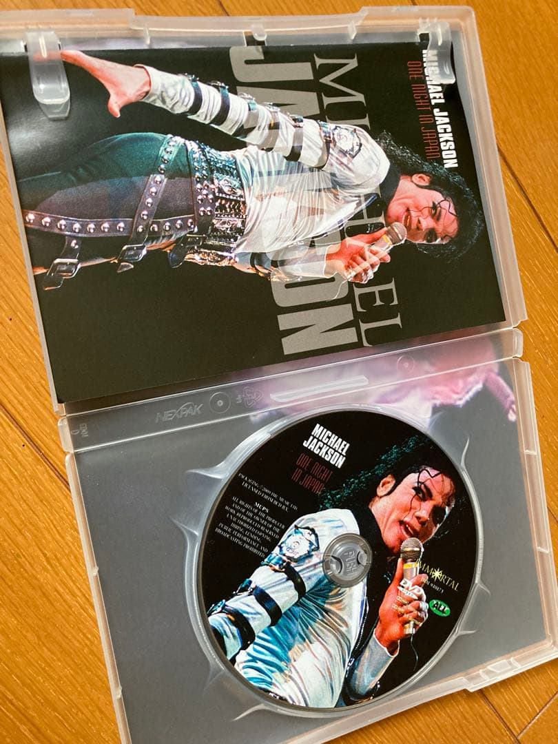 MICHAEL JACKSON ONE NIGHT IN JAPAN 1 廃盤