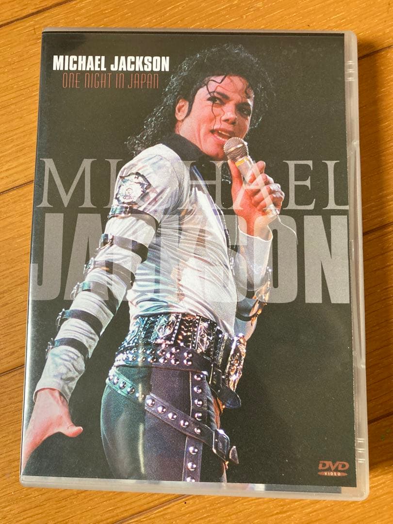 MICHAEL JACKSON ONE NIGHT IN JAPAN 1 廃盤