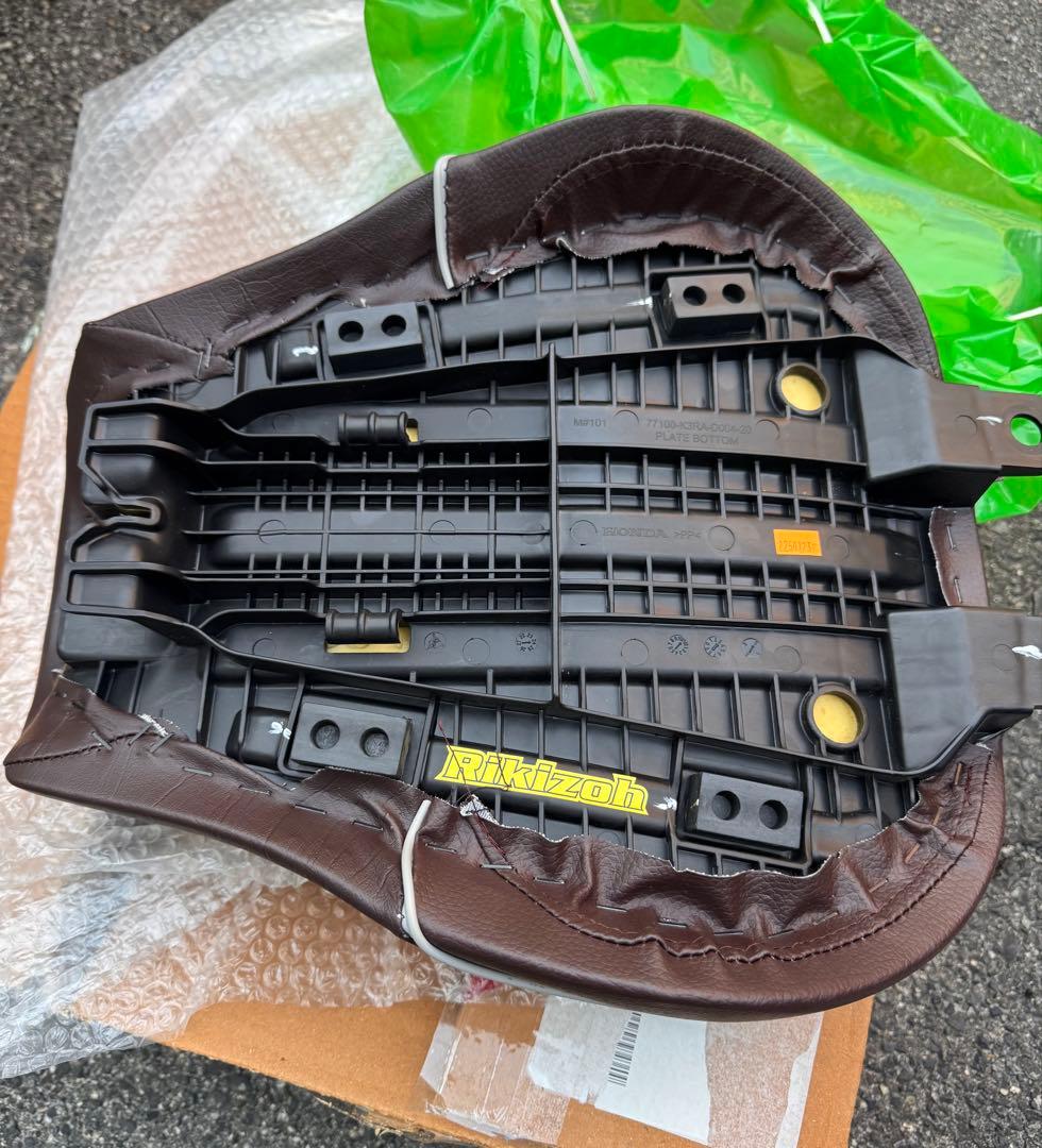 GB350C用ローシート　力造