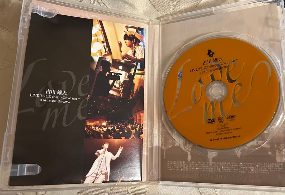 古川雄大 Love me DVD