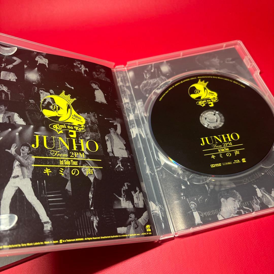 【Blu-ray】JUNHO 1st Solo Tour\"キミの声\" 初回限定盤