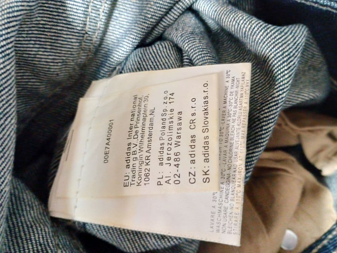u_a 様品 ジーンズ