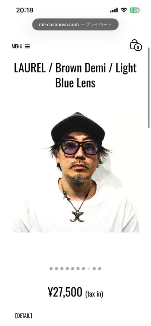 TRANSPORT × EACH TIME LAUREL サングラス