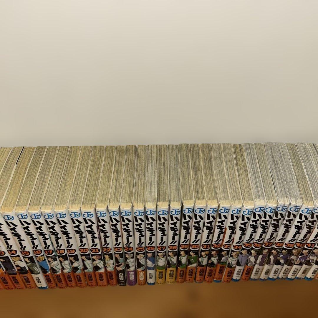 ハイキュー!! 1〜45巻　全巻　33.5巻✖️2 47冊セット