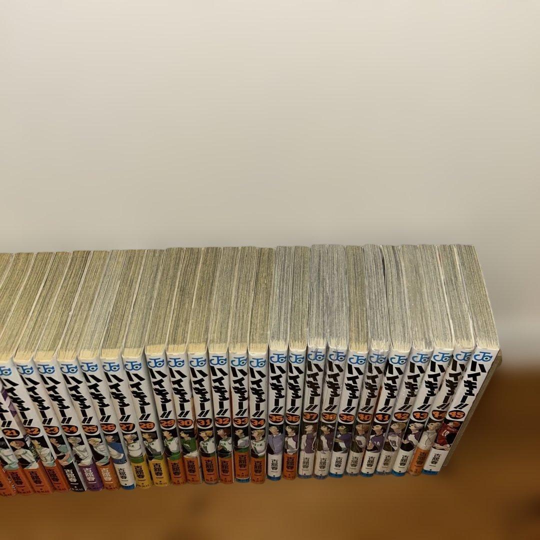 ハイキュー!! 1〜45巻　全巻　33.5巻✖️2 47冊セット
