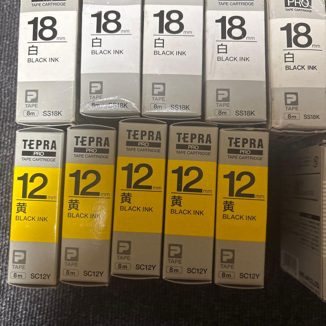 キングジム テプラテープ PROセット