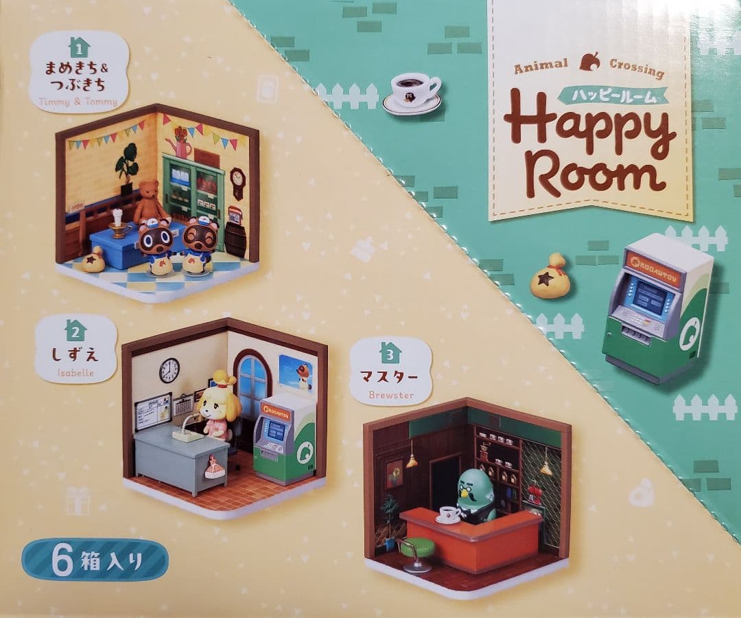 リーメント「どうぶつの森 ハッピールーム」 6種コンプリートBOX