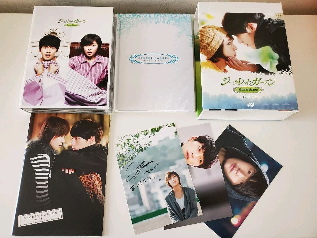 シークレット・ガーデン DVD-BOXⅠ&Ⅱ