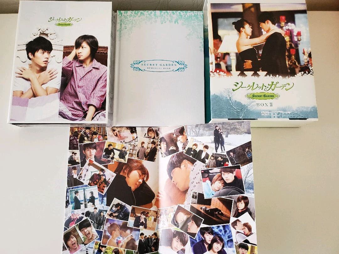 シークレット・ガーデン DVD-BOXⅠ&Ⅱ