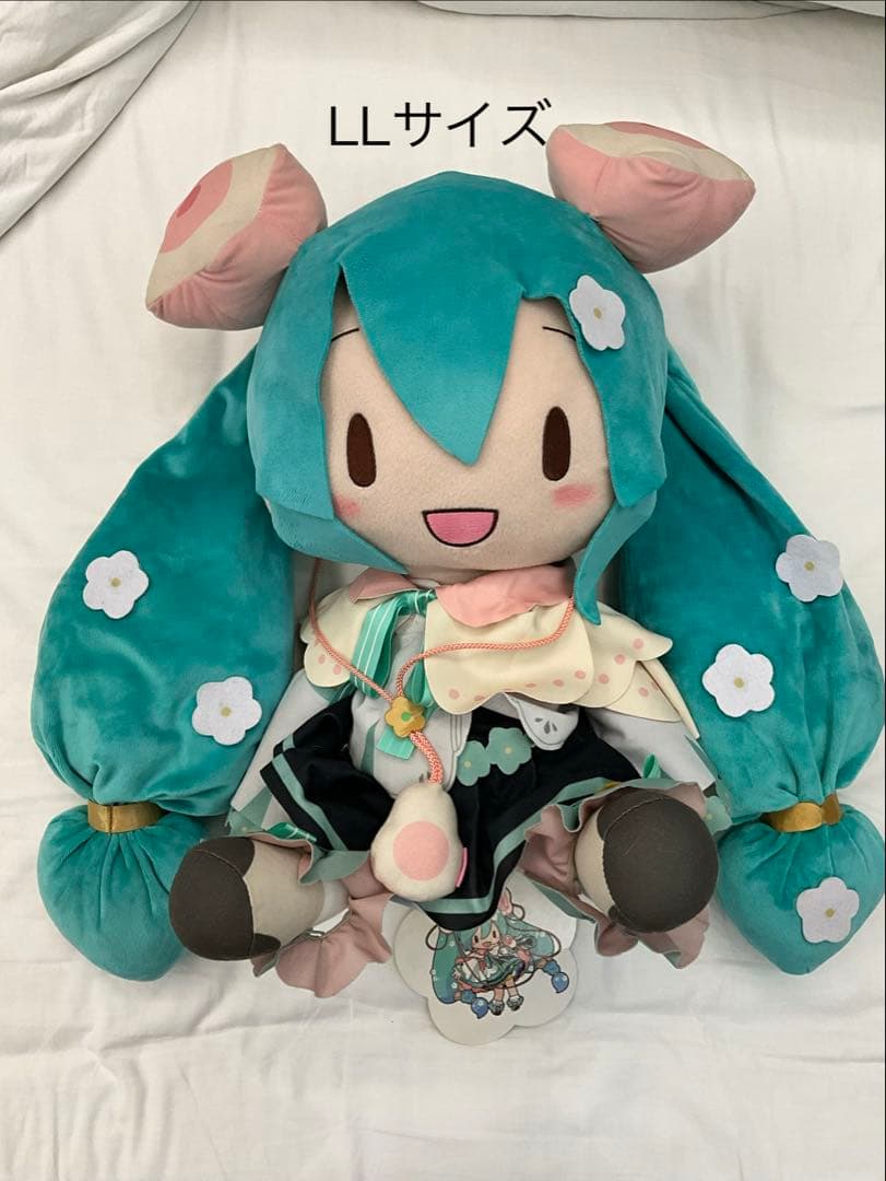 最終値下げ 初音ミク マジカルミライ 2021 ふわふわぬいぐるみLL ふわぷち
