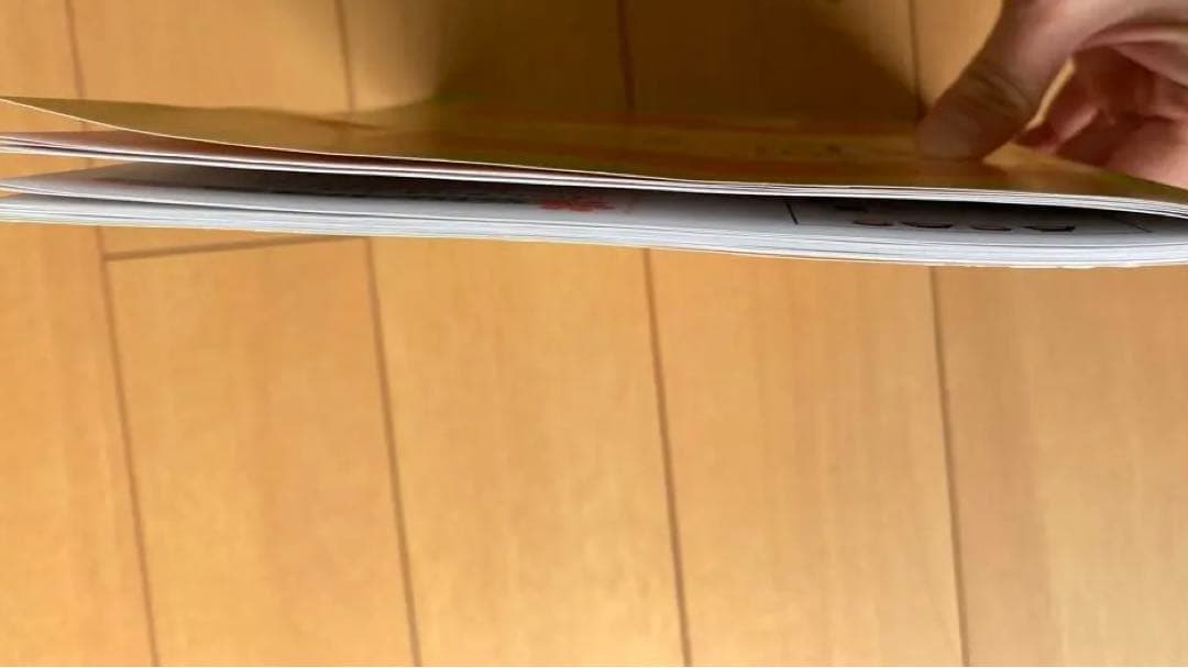 グリーンマントのピーマンマン　オペレッタCD 台本付き