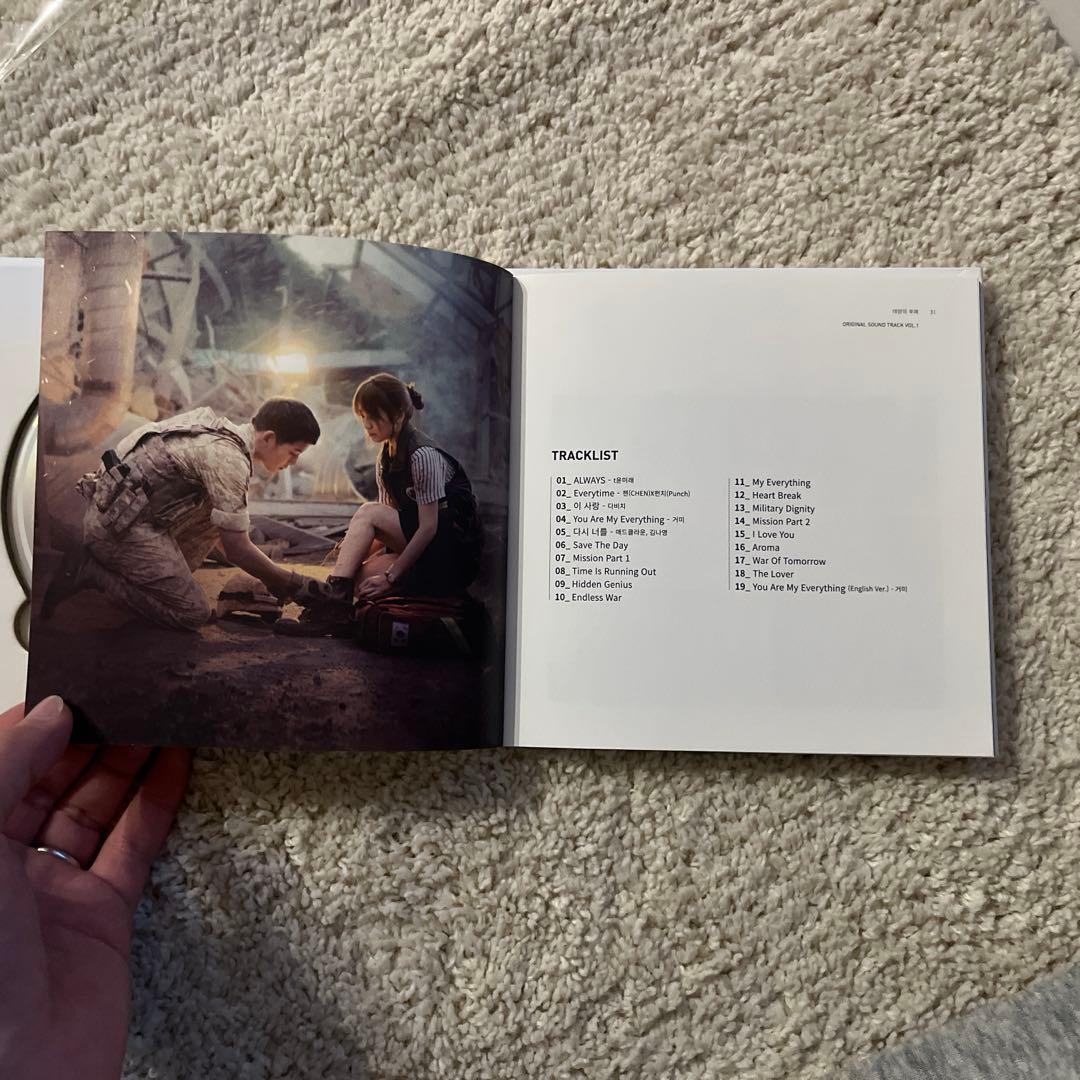 韓国ドラマ 太陽の末裔 サウンドトラック Vol.1 (韓国盤) OST
