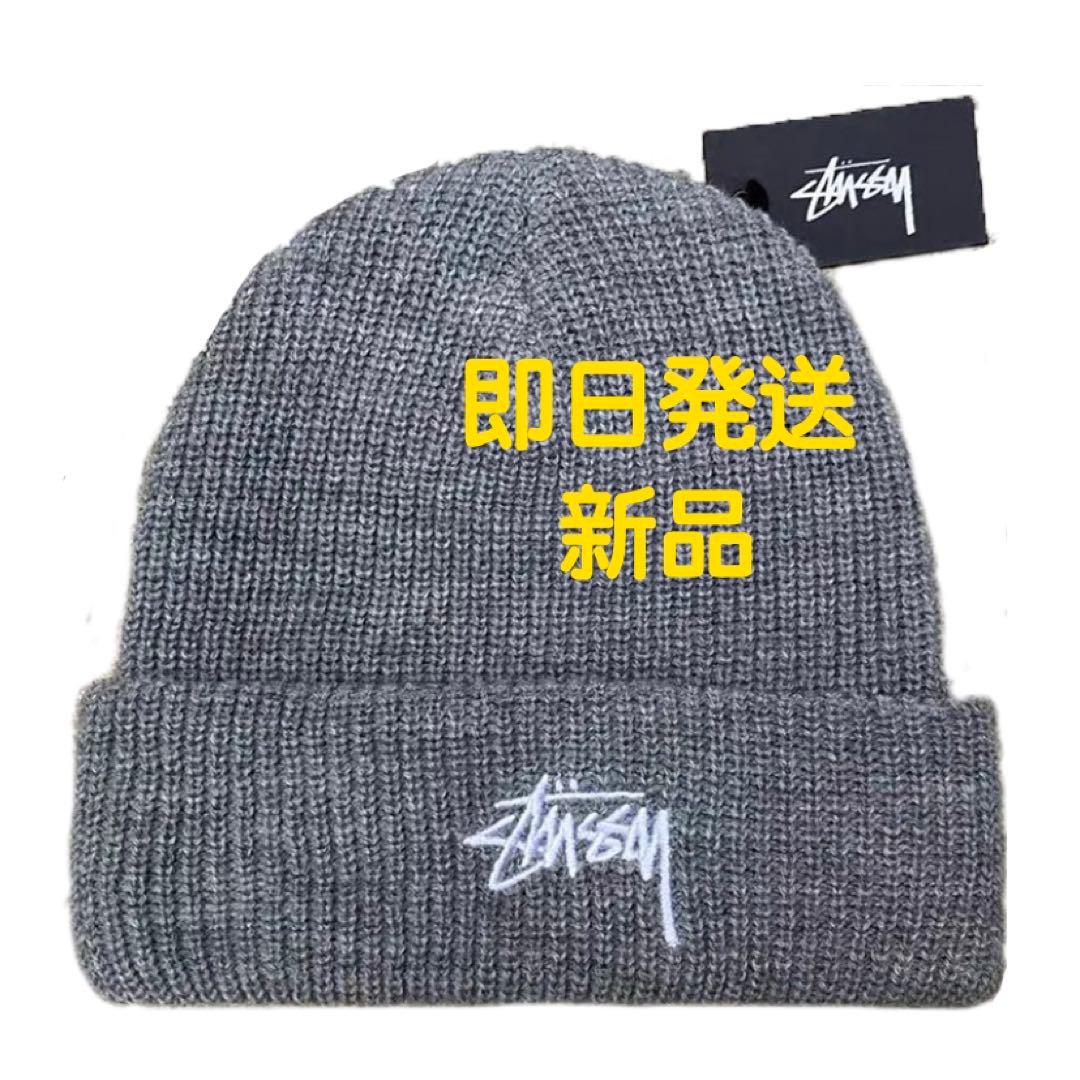 ざっくす