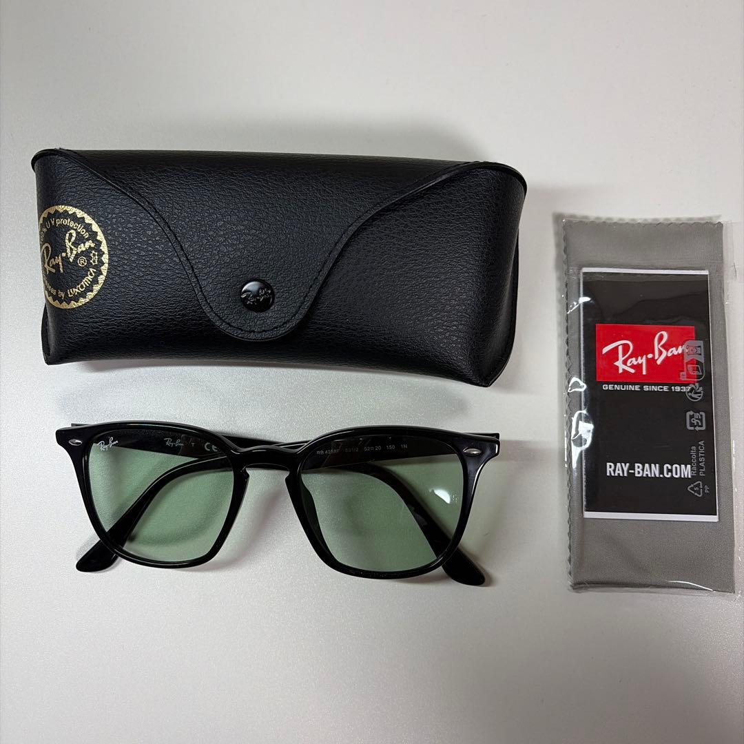 【ほぼ未使用】Ray-Ban RB4258F グリーンレンズ ケース付き