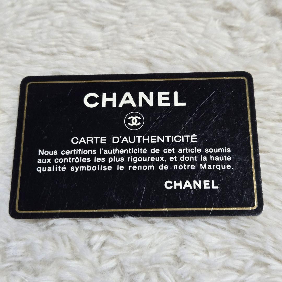 CHANEL シャネル キャビアスキン 二つ折り長財布 ココマーク ブラック 黒