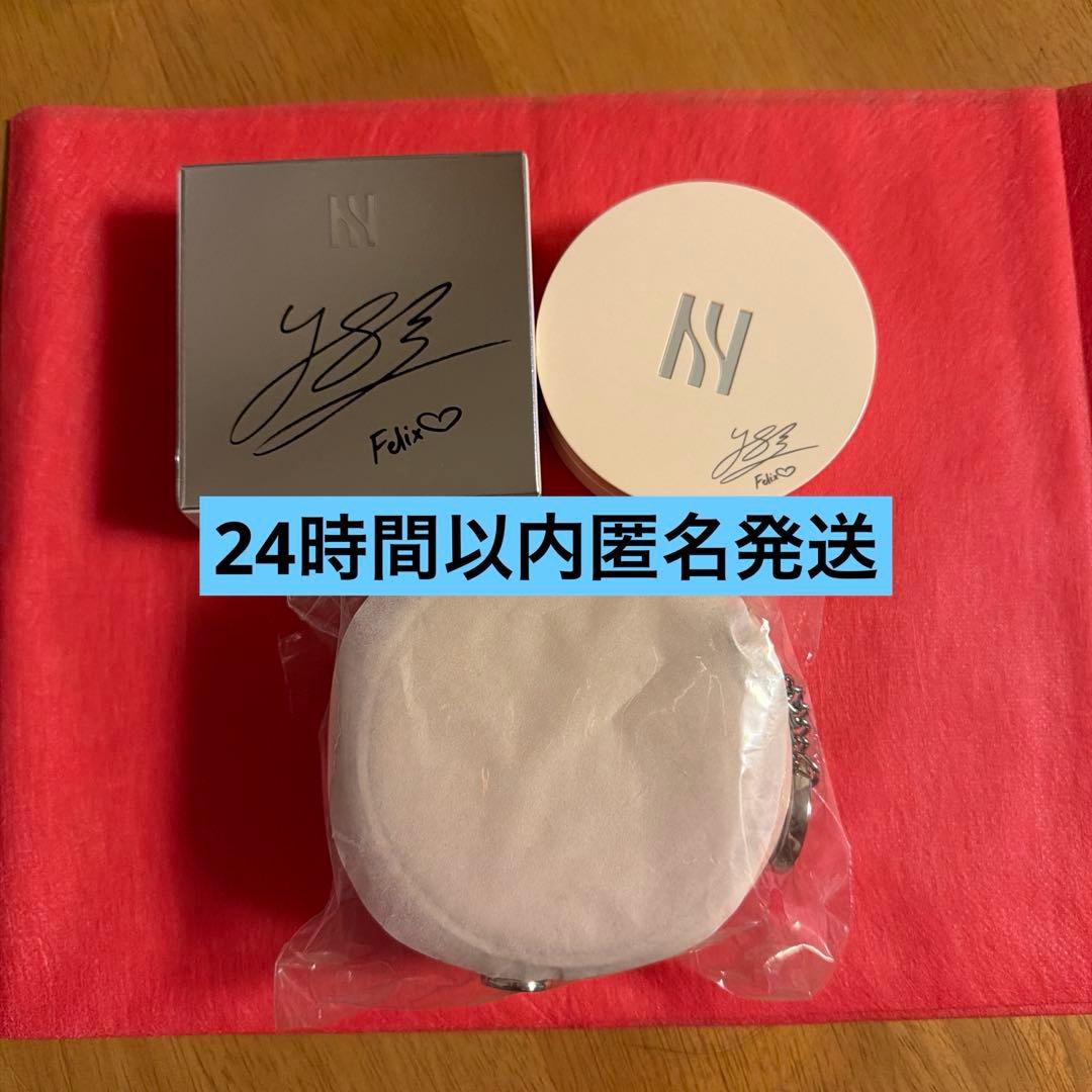 HERAヘラ クッションケース フィリックスエディション　ポーチ