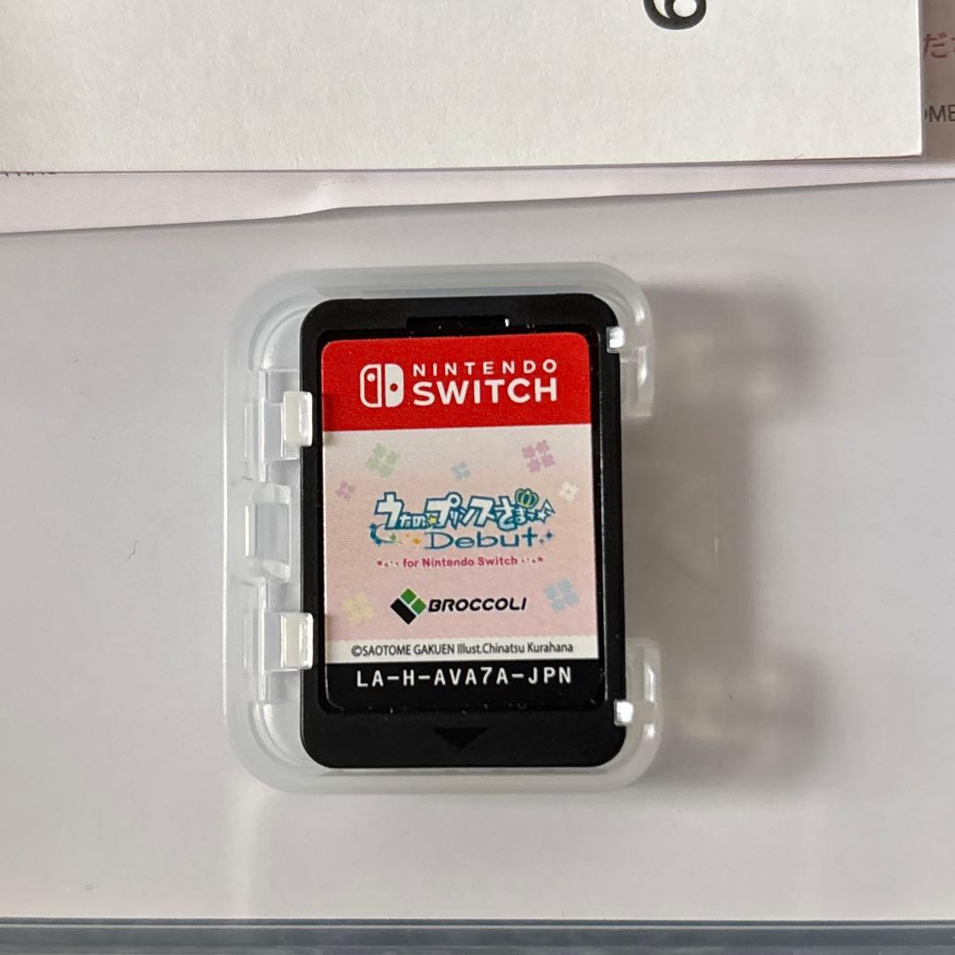 うたプリ Switch ゲームソフト 3本セット・新品未使用下敷