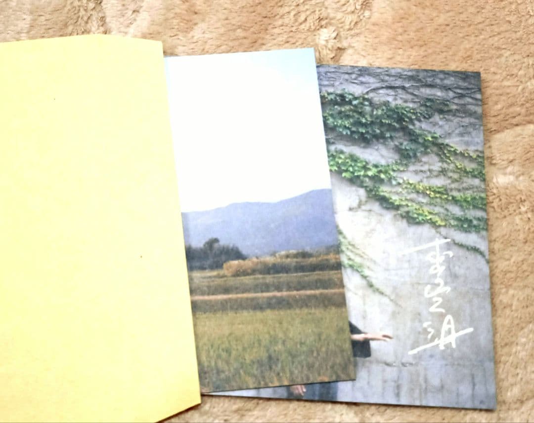森山直太朗　原画Ⅰ Ⅱ 直筆サイン入り　ポストカード2枚付き