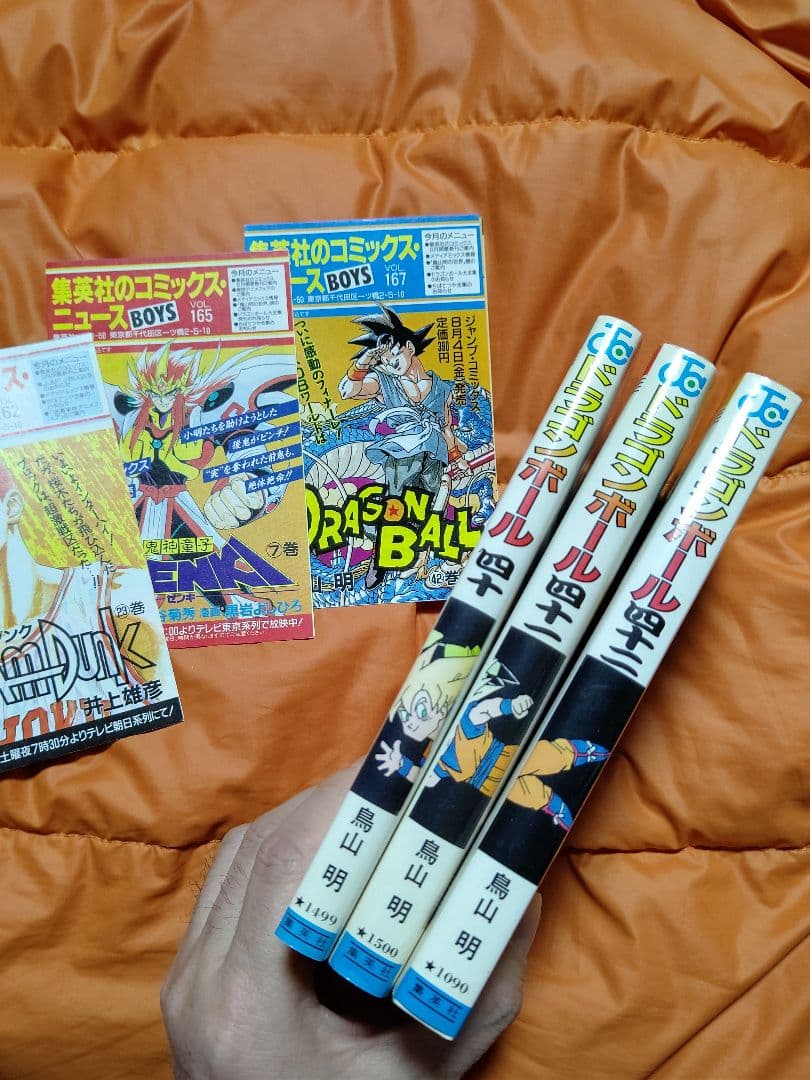 DRAGON BALL コミックス第40*41*42巻初版 美品stunning